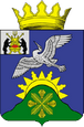 Батецкий